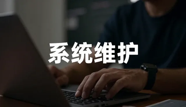 学习规划系统如何推动教育服务数字化升级