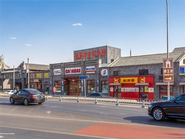 天津专业财务管理师课程培训品质无忧